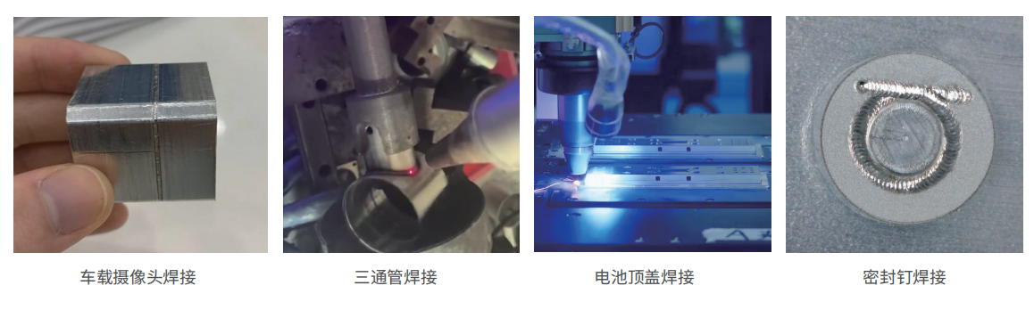 平台典型应用.png