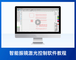 标准阵列运行【6】