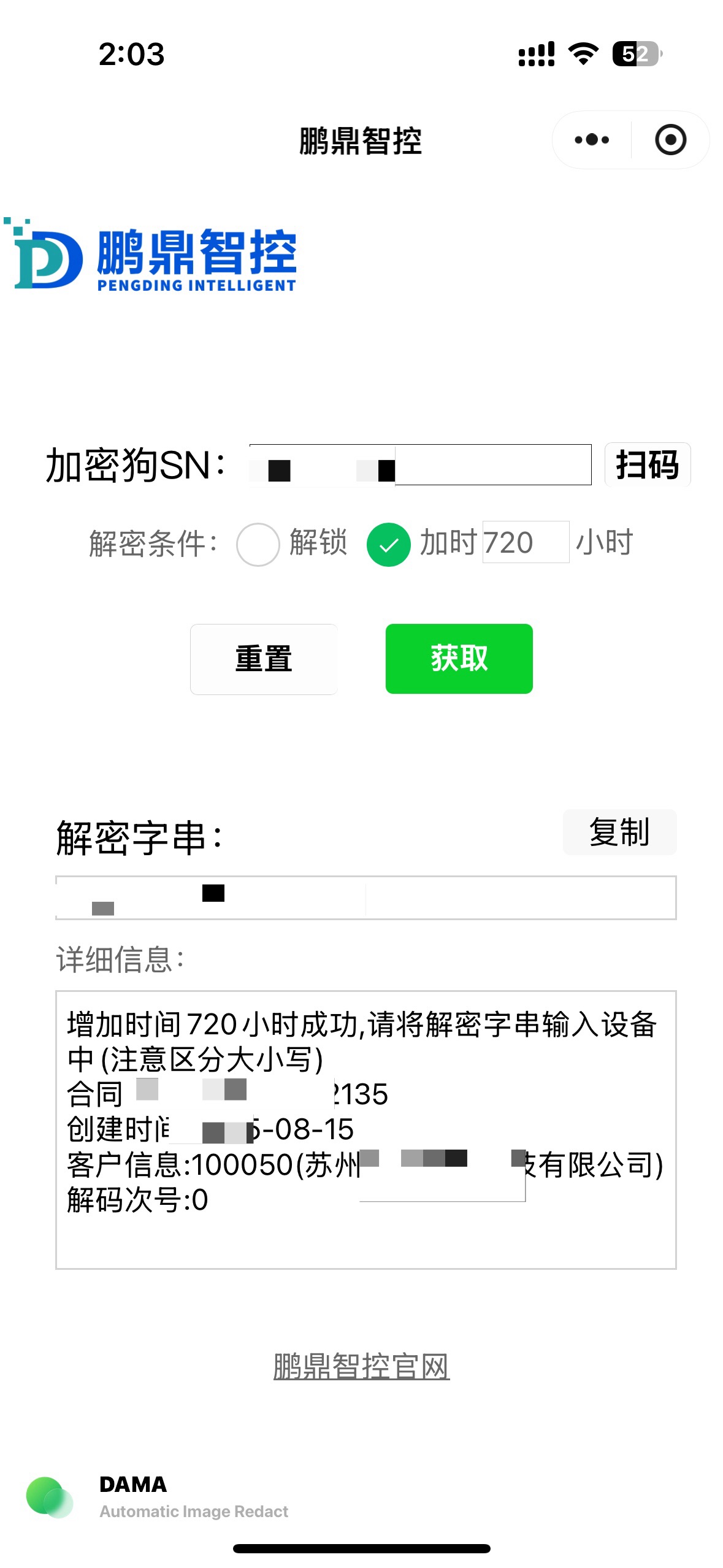 7a52464a-915c-40fd-afc4-fb2ffdea7659.jpg